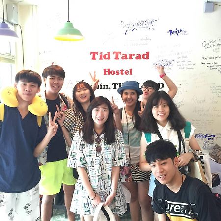 Tid Tarad Hostel Hua Hin Luaran gambar