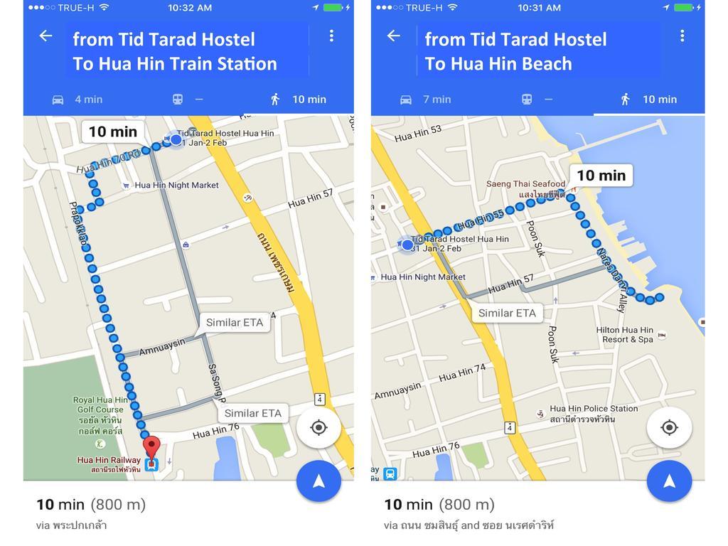 Tid Tarad Hostel Hua Hin Luaran gambar