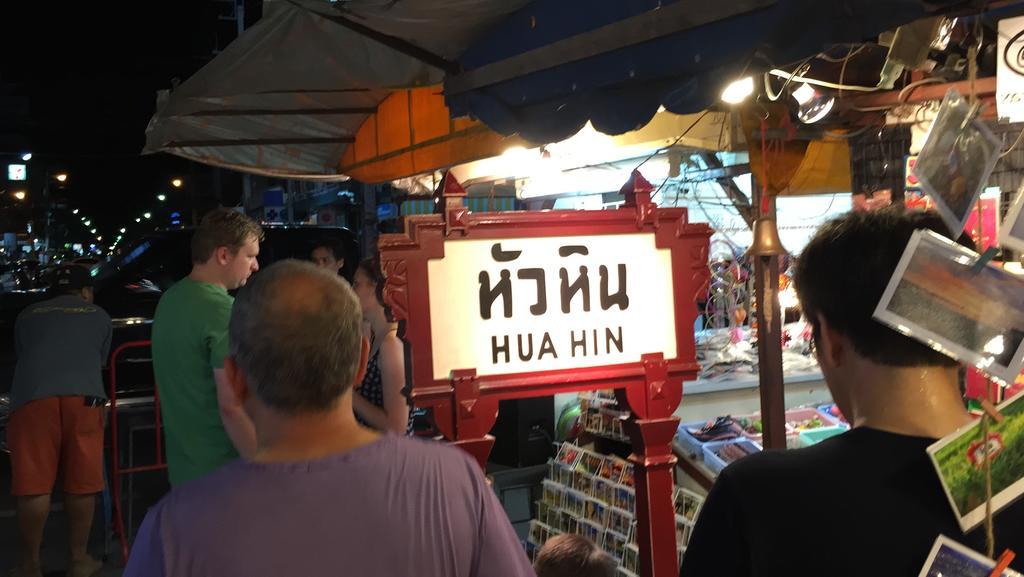 Tid Tarad Hostel Hua Hin Luaran gambar