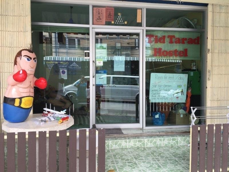 Tid Tarad Hostel Hua Hin Luaran gambar
