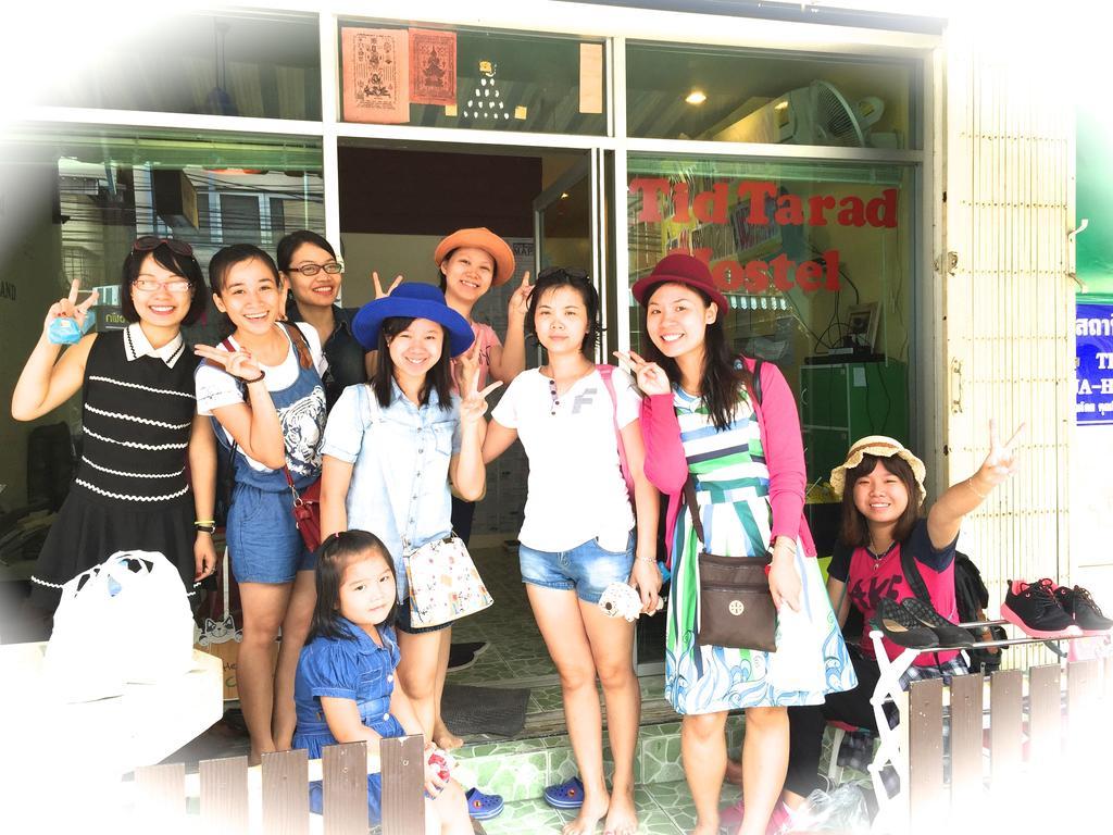 Tid Tarad Hostel Hua Hin Luaran gambar