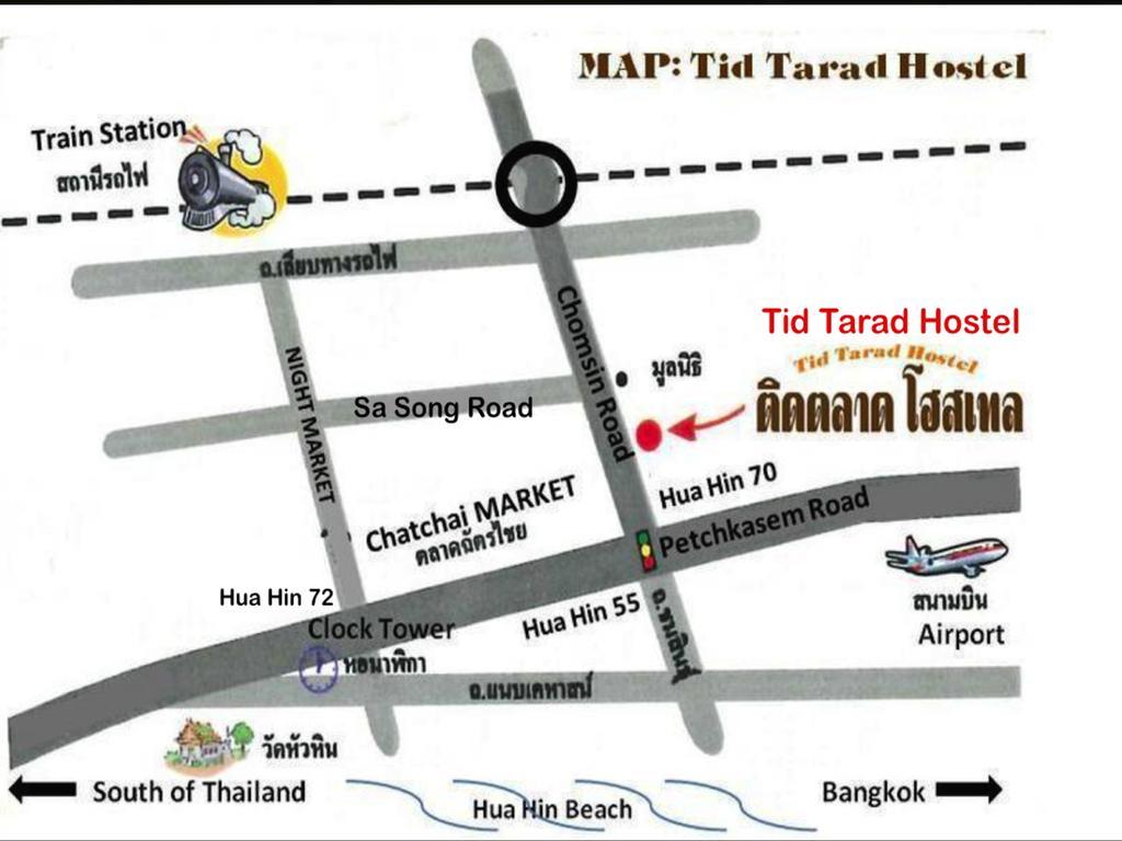 Tid Tarad Hostel Hua Hin Luaran gambar